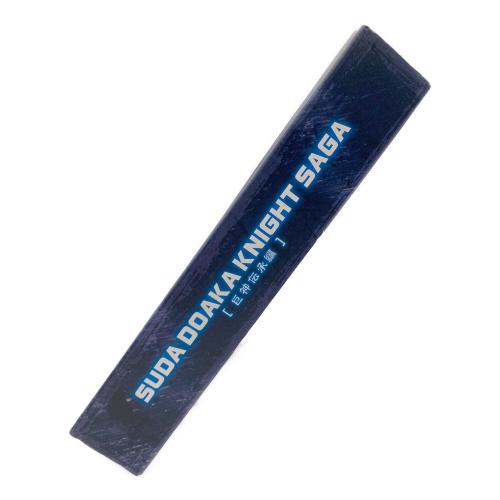 新約SDガンダム外伝 救世騎士伝承 巨神伝承編 64枚