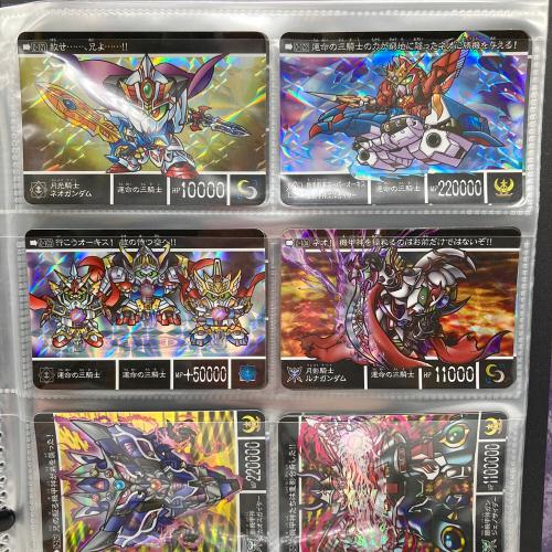 新約SDガンダム外伝 救世騎士伝承 巨神伝承編 64枚