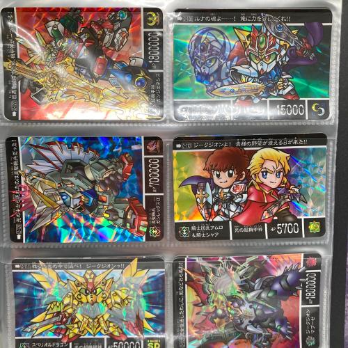 新約SDガンダム外伝 救世騎士伝承 巨神伝承編 64枚