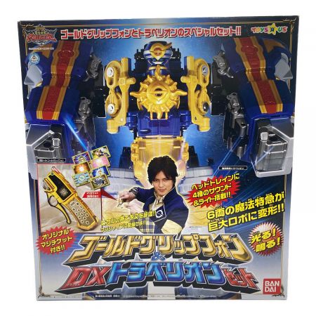 魔法戦隊マジレンジャー　ゴールドグリップフォンDXトラベリオンセット 1077001152068674_01_7473w.jpeg