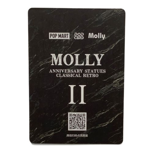 POPMART（ポップマート） MC MOLLY (White Stone) 4周年 シークレット ANNIVERSARY STATUES CLASSICAL RETRO2