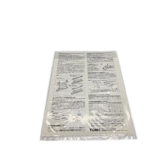 TOMIX (トミックス) Nゲージ JR103系 通勤電車(カナリア) 基本セット 92097