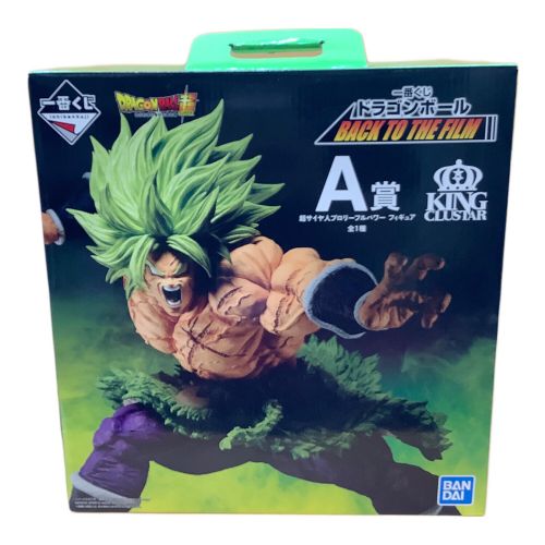 BANDAI (バンダイ) フィギュア 一番くじ ドラゴンボール BACK TO THE FILM A賞 超サイヤ人ブロリーフルパワー フィギュア