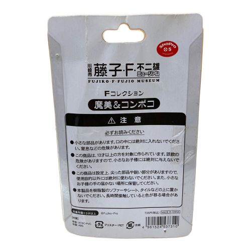 ドラエモン フィギュア Fコレクション エスパー魔美『魔美＆コンポコ』藤子・F・不二雄ミュージアム限定 コ