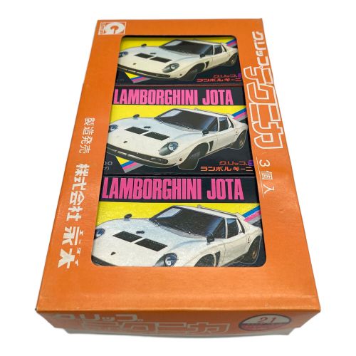 ミニカー 3Pセット レッド2P ブラック1P LAMBORGHINI JOTA グリップ テクニカ 1/28