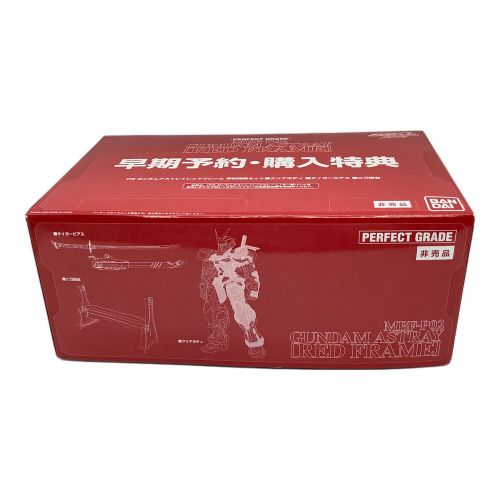 BANDAI (バンダイ) ガンプラ PG MBF-P02 GUNDAM ASTRAY (RED FRAME) 早期予約・購入特典