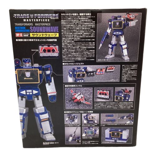 TAKARATOMY (タカラトミー) フィギュア トランスフォーマー サウンドウェーブ マスターピース MP13