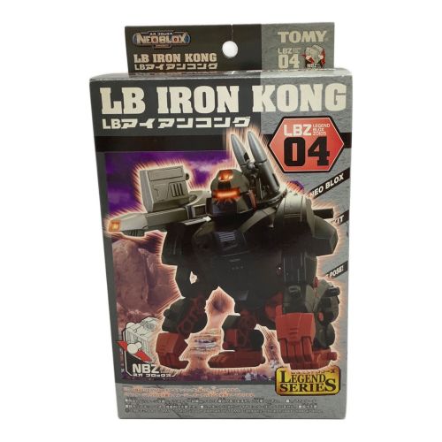 プラモデル LB IRON KONG ゾイドネオブロックス