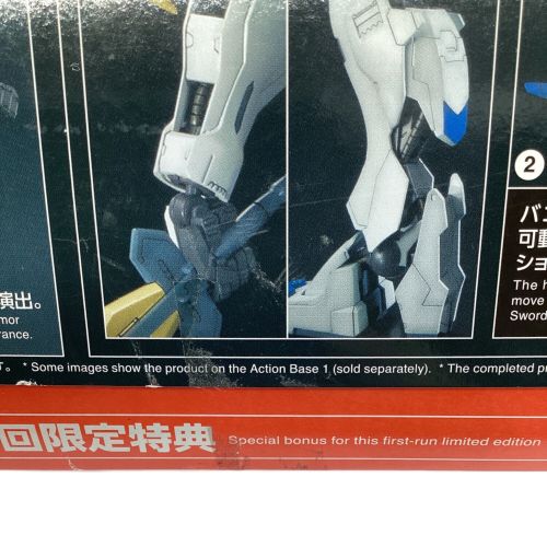 BANDAI (バンダイ) ガンプラ 1/100スケールプラモデル フルメカニクス ガンダムバエル 初回特典付属