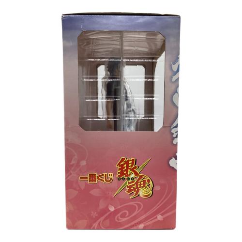 【坂田】リクエスト商品セット グッズ＆坂田くじ事後通販まもなく終了‼️】 AHO NO SAKATA 15th