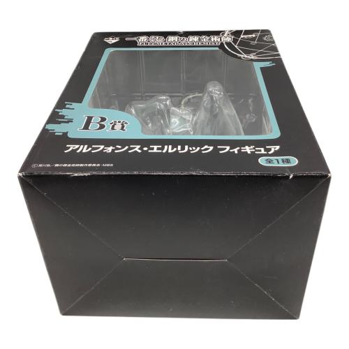 一番くじ 鋼の錬金術師 FULLMETAL ALCHEMIST　B賞 アルフォンス・エルリック　フィギュア