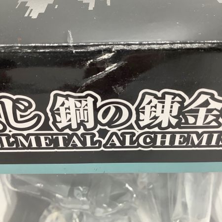 一番くじ 鋼の錬金術師 FULLMETAL ALCHEMIST B賞 アルフォンス