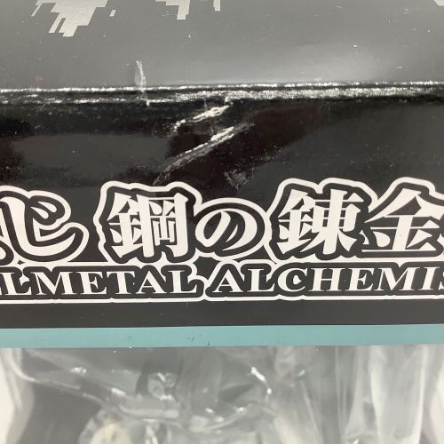 一番くじ 鋼の錬金術師 FULLMETAL ALCHEMIST　B賞 アルフォンス・エルリック　フィギュア