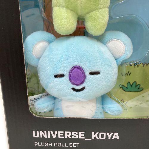 アイドルグッズ BT21 Bt21 Universe Koya Plush Doll Set - 7 Pieces