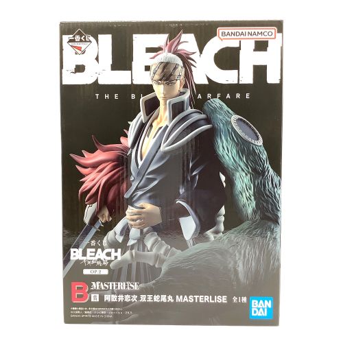 フィギュア BLEACH B賞 阿散井恋次 双王蛇尾丸 MASTERLISE