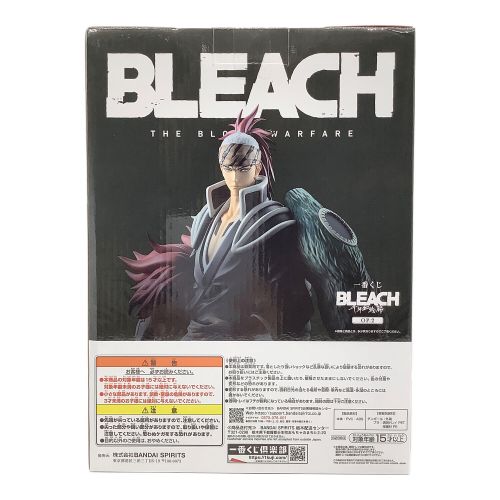 フィギュア BLEACH B賞 阿散井恋次 双王蛇尾丸 MASTERLISE