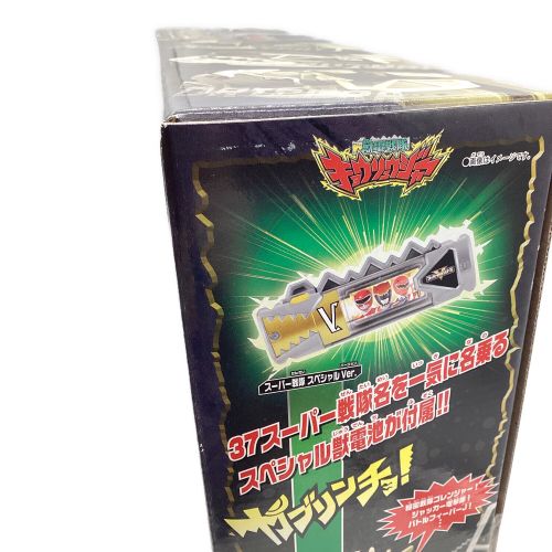 BANDAI (バンダイ) フィギュア 獣電戦隊キョウリュウジャー カミツキ合体 DXキョウリュウジン ダークver.