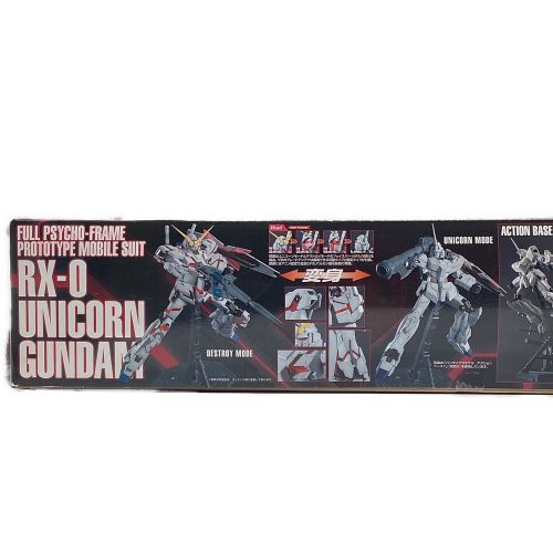 BANDAI (バンダイ) ガンプラ MG 1/100 ユニコーンガンダム HDカラー＋MS CAGE プラモデル