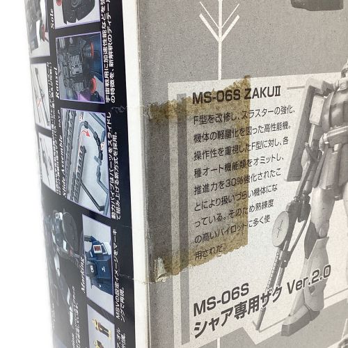 BANDAI (バンダイ) MG 機動戦士ガンダム MS-06R 高機動型ザク 黒い三連星仕様 Ver.2.0 1/100スケール