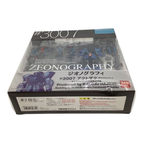 BANDAI (バンダイ) フィギュア ZEONOGRAPHY ＃3007 アクトザク