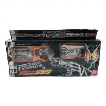 ブランド：仮面ライダー555(ファイズ)】商品一覧｜中古・リサイクルショップの公式通販 トレファクONLINE