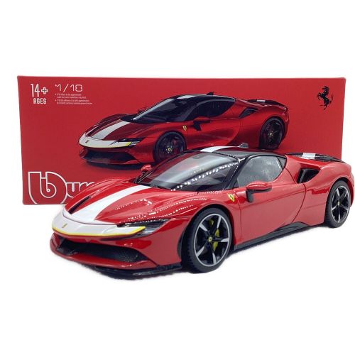 burago (ブラーゴ) ミニカー Ferrari SF90 Stradale Assetto Fiorano 2020 赤 1:18