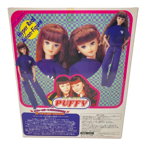 TAKARA (タカラ) ドール ※箱ヨゴレ有 PUFFYDOLL JeNny Friend