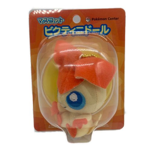 Pokemon Center (ポケモンセンター) マスコット人形 2012年限定 ビクティニドール