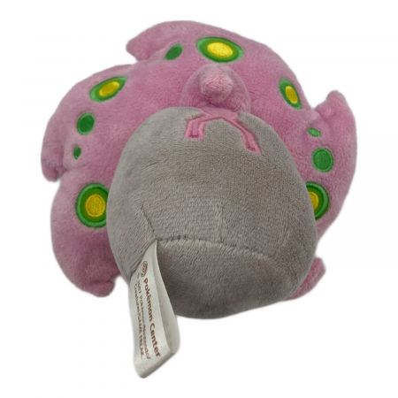 【タグ付き☆良品】ミカルゲドール ぬいぐるみ タグ付き☆良品】ミカルゲドール ぬいぐるみ タグ付き 良品