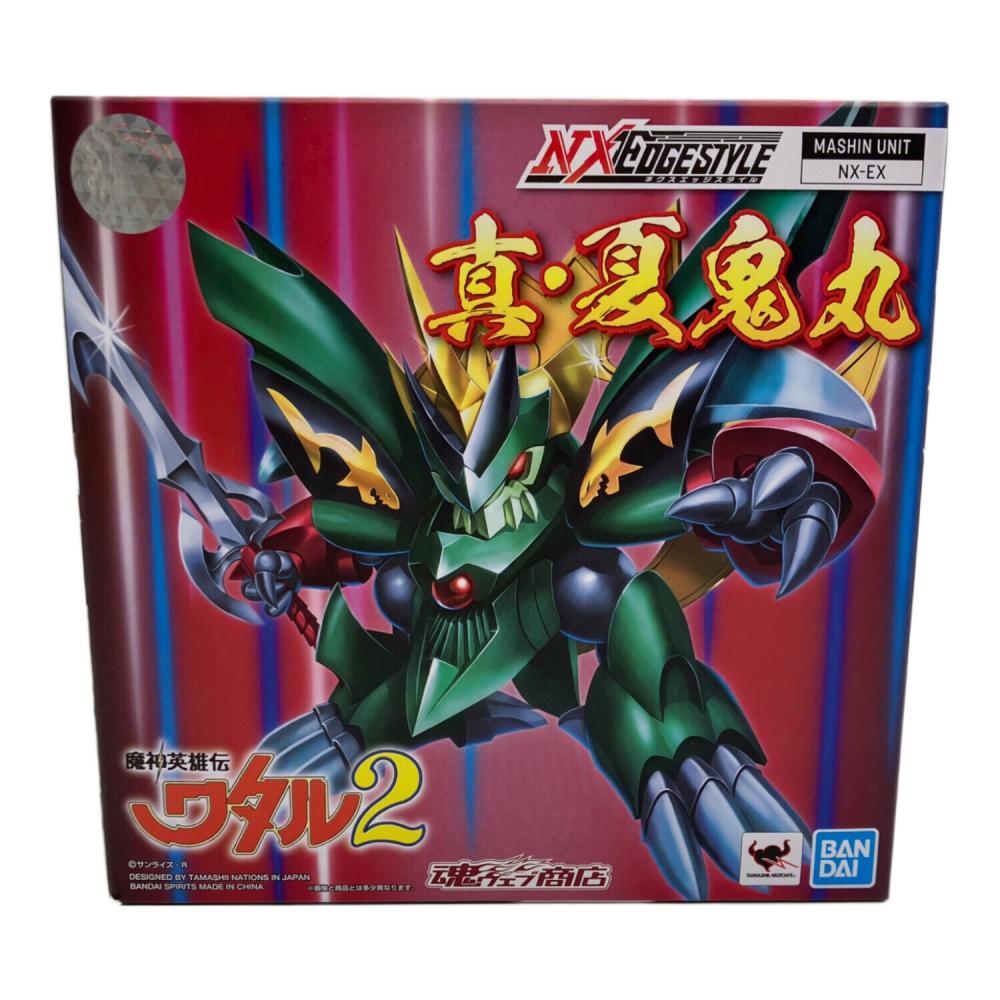 BANDAI (バンダイ) フィギュア 魔神英雄伝ワタル2 真・夏鬼丸 NXEDGE