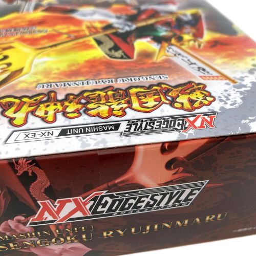 フィギュア 戦国龍神丸 魔神英雄伝ワタル NXEDGE STYLE 魂ウェブ商店限定