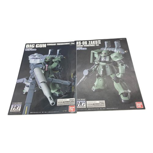 BANDAI (バンダイ) ガンプラ HG 機動戦士ガンダム サンダーボルト 1/144 量産型ザク+ビッグ・ガン(GUNDAM THUNDERBOLT Ver.)