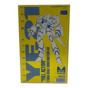 YF-21 「マクロスプラス」 マクロス イン アクションシリーズNo.2 ガレージキット プラモデル 1/100