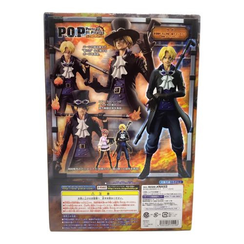 ONE PIECE (ワンピース) フィギュア エクセレントモデル Portrait.Of.Pirates ワンピース“Sailing Again”サボ 1/8 完成品フィギュア