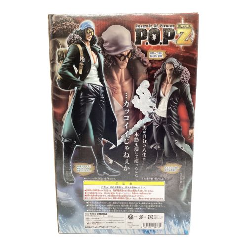 ONE PIECE (ワンピース) P.O.P ワンピース “EDITION-Z”青雉 クザン　フィギュア