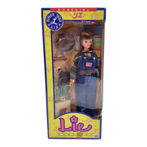 TAKARA (タカラ) ドール ボブガール リエ