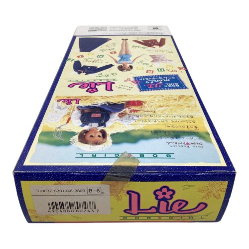 TAKARA (タカラ) ドール ボブガール リエ