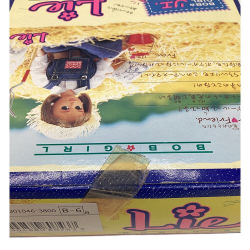 TAKARA (タカラ) ドール ボブガール リエ