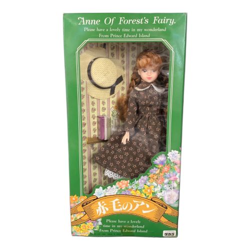 TAKARA (タカラ) 赤毛のアン Anne Of Forest's Fairy 1993年　ドール