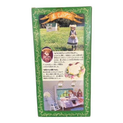 TAKARA (タカラ) 赤毛のアン Anne Of Forest's Fairy 1993年　ドール