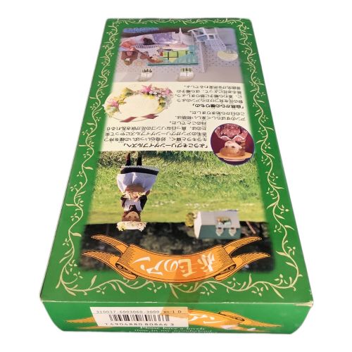 TAKARA (タカラ) 赤毛のアン Anne Of Forest's Fairy 1993年　ドール