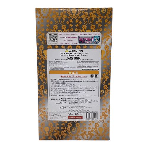 GROOVE INC. (グルーブ) ドール 鏡音リン DAL