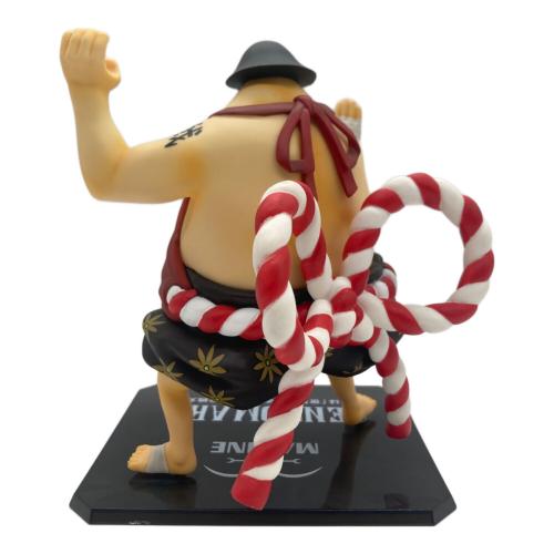 ONE PIECE (ワンピース) フィギュア フィギュアーツZERO ワンピース 戦桃丸