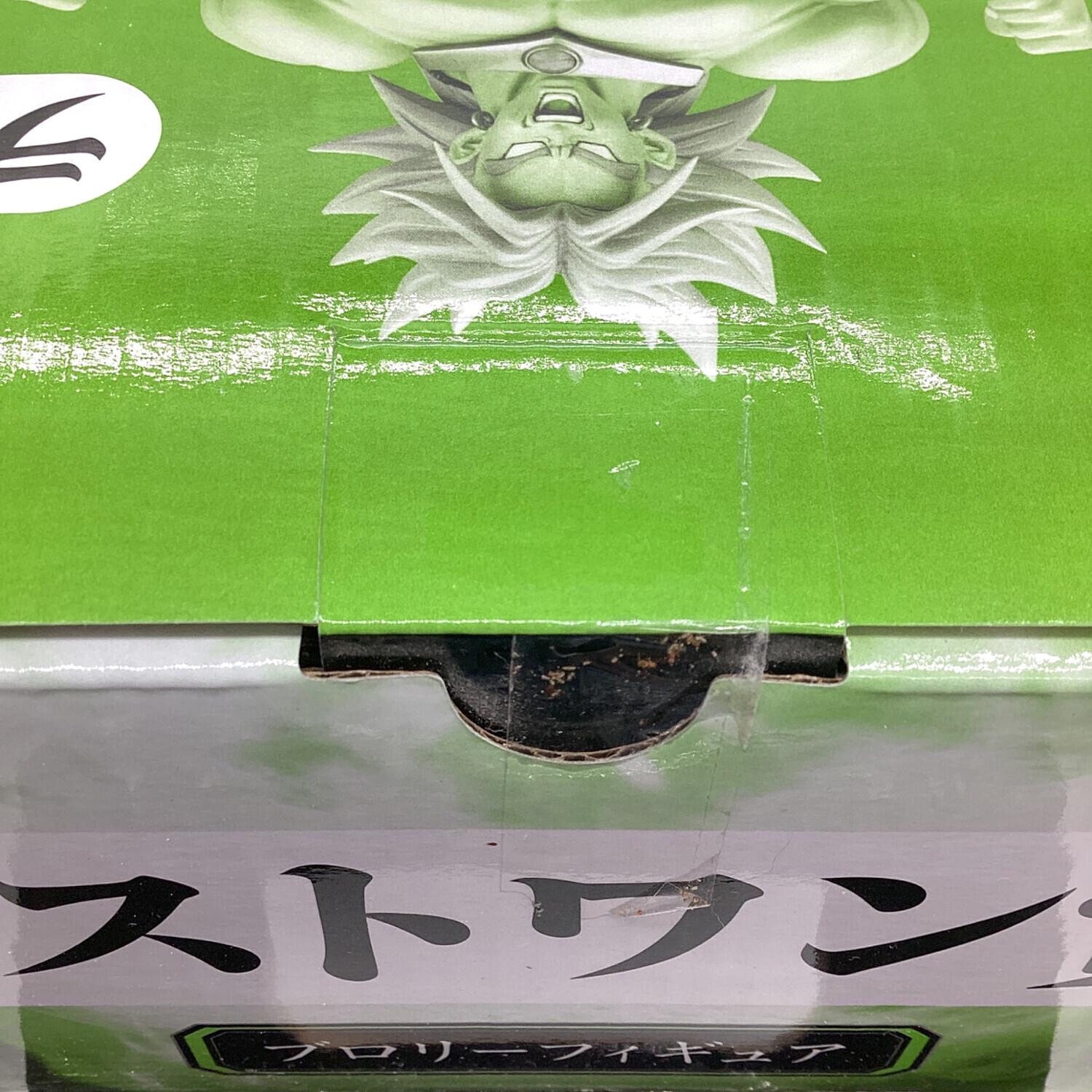 フィギュア ドラゴンボール改 最強ライバル編 ラストワン賞 ブロリー