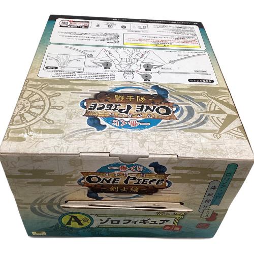 ONE PIECE (ワンピース) フィギュア 一番くじ ワンピース 剣士編 A賞 ゾロ フィギュア