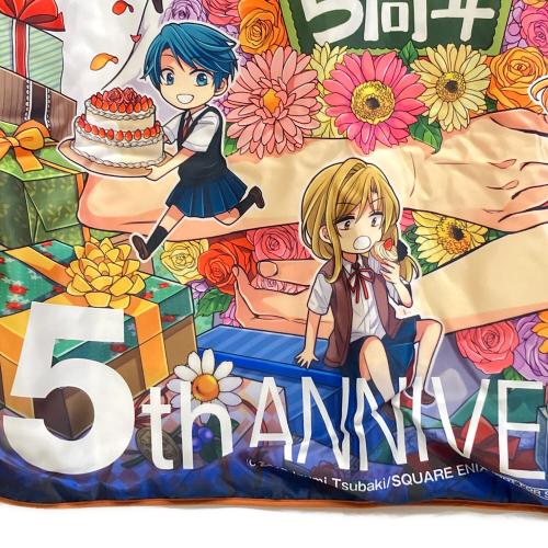 たぬきフードタオル 「月刊少女野崎くん」 連載5周年記念企画 B賞 キャラクターグッズ