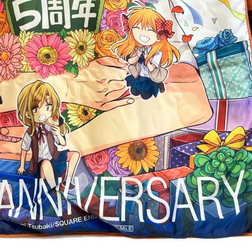 たぬきフードタオル 「月刊少女野崎くん」 連載5周年記念企画 B賞 キャラクターグッズ