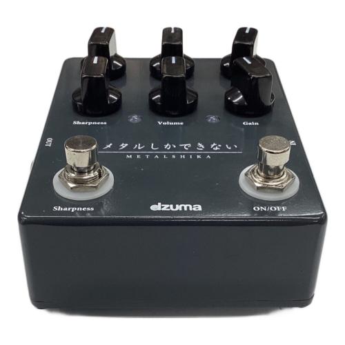 dzuma(ヅマ) METALSHIKA(メタルしかできない) ディストーション 動作確認済み