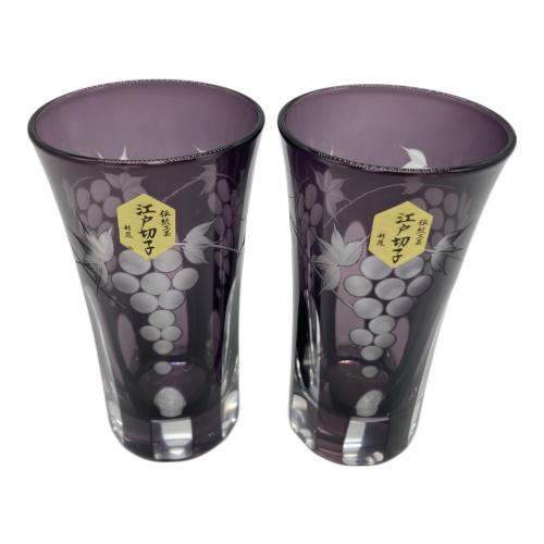 硝子工房彩鳳 (ガラスコウボウサイホ) 葡萄模様ビア切子 2Pセット