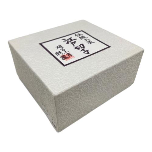 硝子工房彩鳳 (ガラスコウボウサイホ) 葡萄模様ビア切子 2Pセット